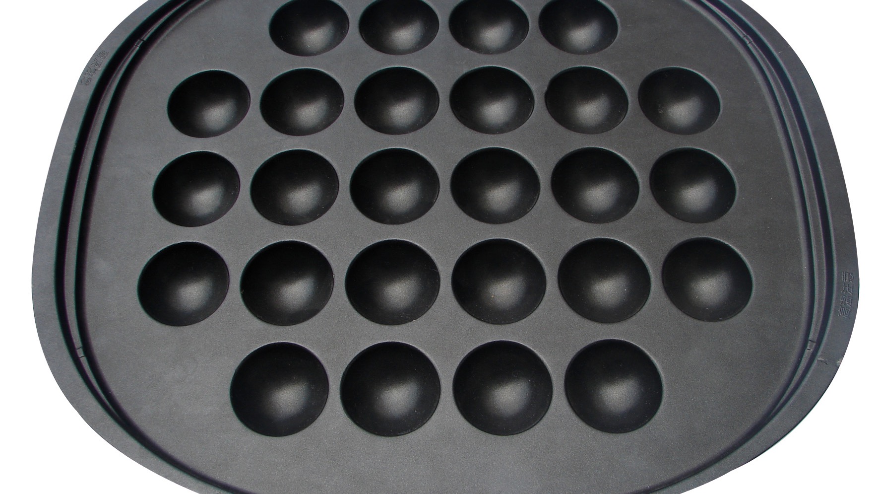 Baking pan 3