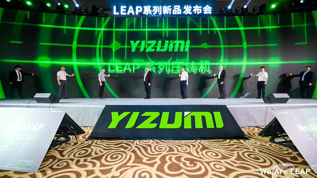 【LEAP.Set Sail】Excited! YIZUMI LEAP Series Die Casting Machine Launched