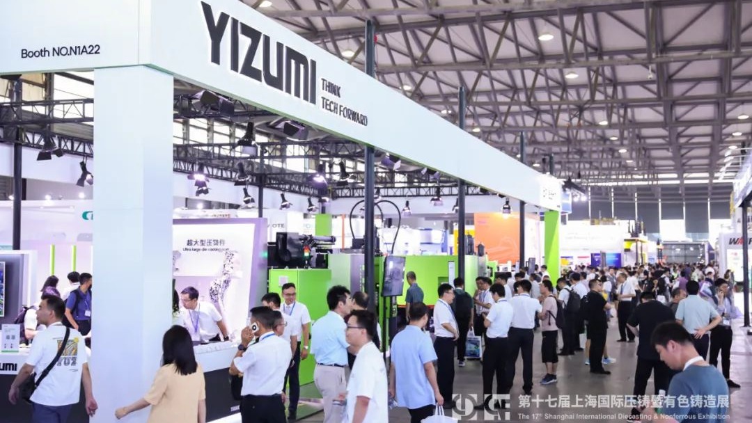 YIZUMI at CHINA DIECASTING 2023 Receives Glowing Reviews