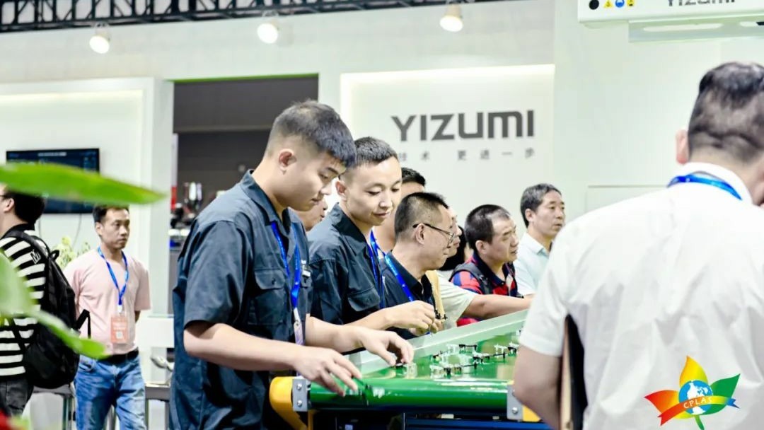 YIZUMI Shows Automotive and Healthcare Solutions at CPLAS 2023