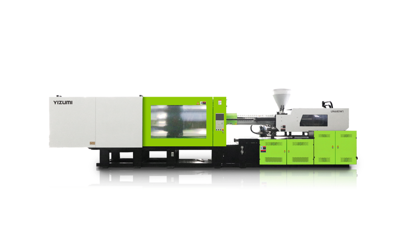 W1 Series Injection Molding Machine for Deep-cavity Product