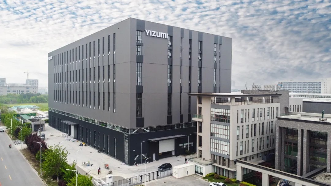 La fabbrica YIZUMI a Wujiang in Cina si espande e aumenta la capacità globale