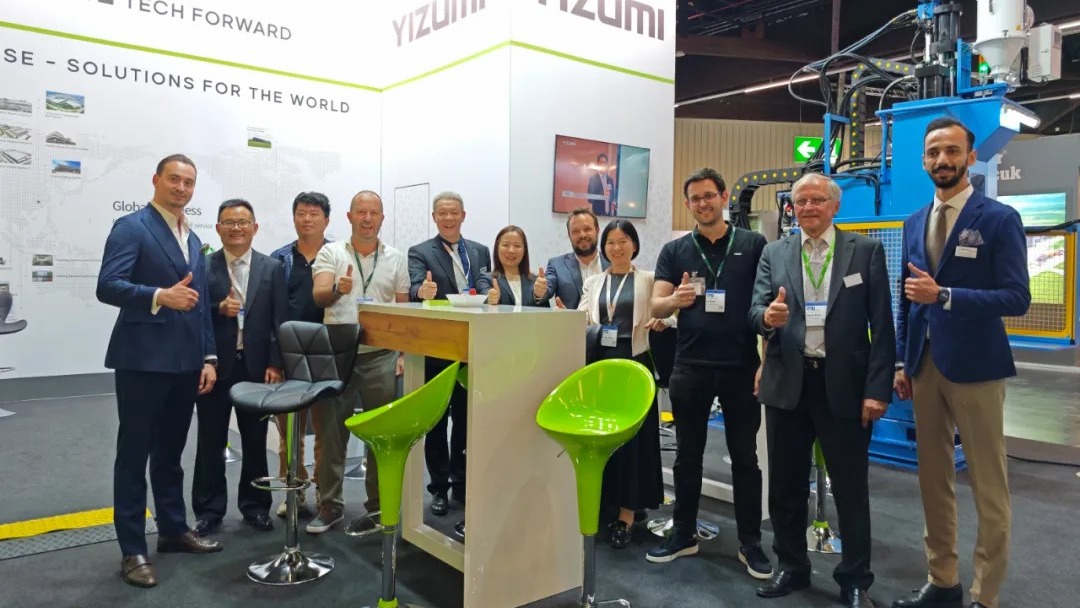 YIZUMI RIM Stands Out at the DKT with Innovative Technologies