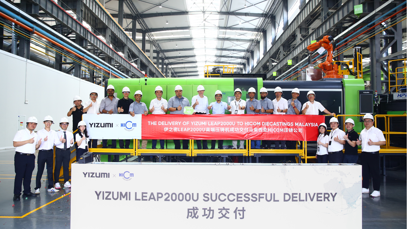 YIZUMI livre la machine de coulée sous pression LEAP2000U au Groupe DRB-HICOM (HICOM Diecastings)