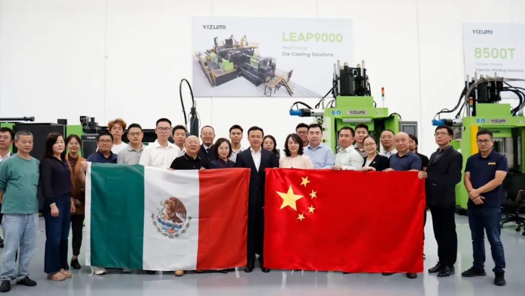 Chinese Ambassador to Mexico Visits YIZUMI Mexico