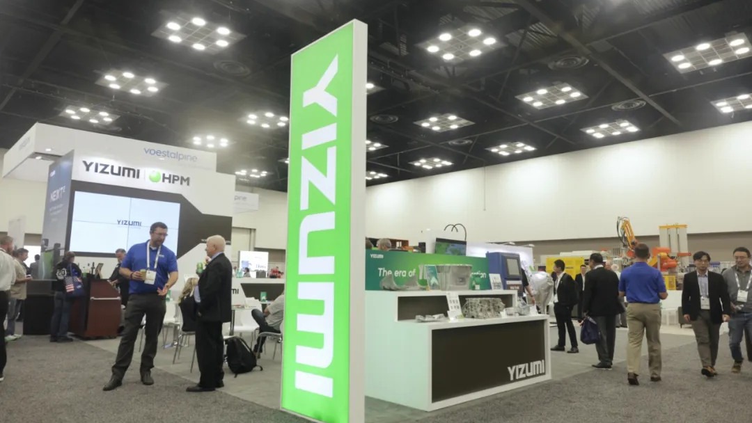 YIZUMI Showcases Advanced Die Casting and Speeches at NADCA