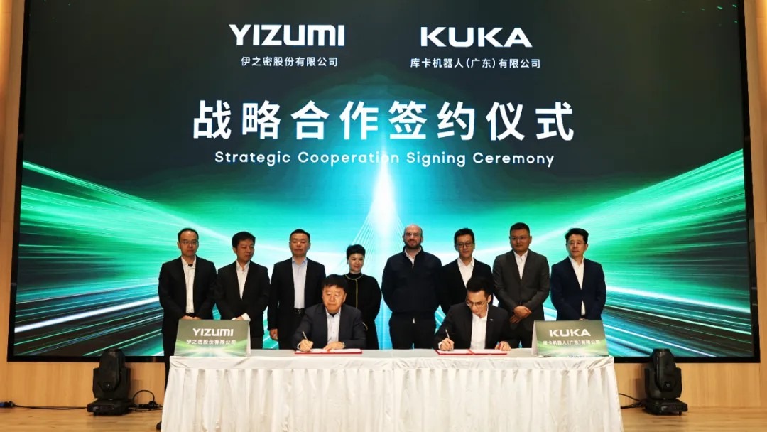 YIZUMI and KUKA Sign Strategic Agreement in Smart Manufacturing