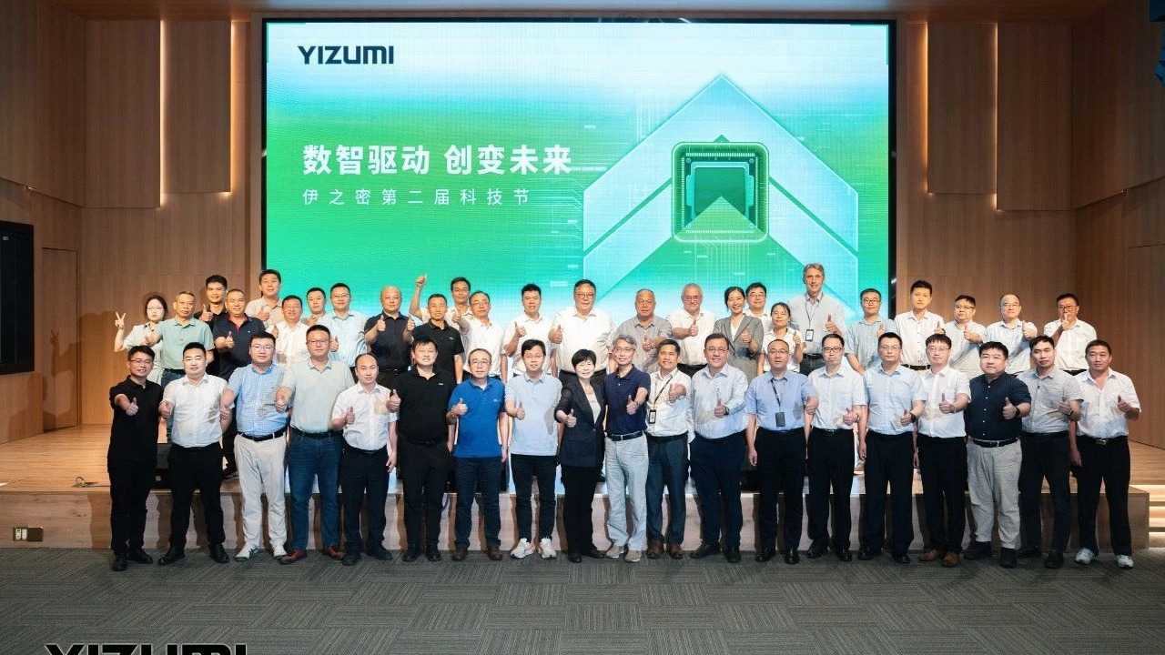 YIZUMI Science & Technology Festival 2025 Brings Powerful Growth