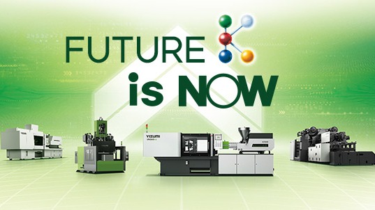 FUTURE is NOW! Get Ready to Meet YIZUMI at K 2025